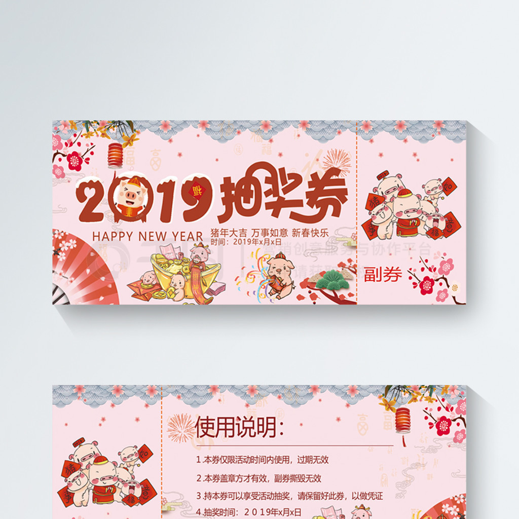 2019괴´齱ȯ