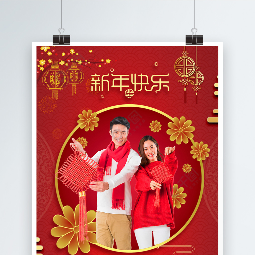 双节快乐是什么意思_双节快乐祝福语_中秋教师双节祝福短信