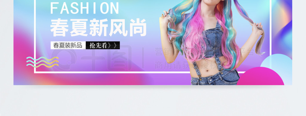 ſ崺·еbanner