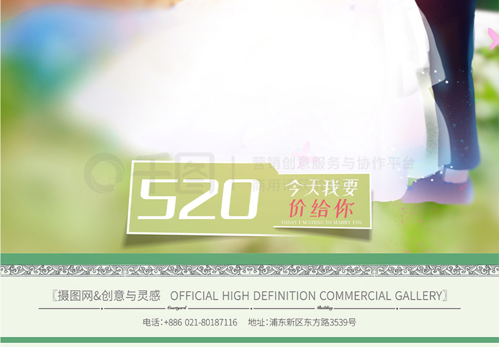 520ֻ溣