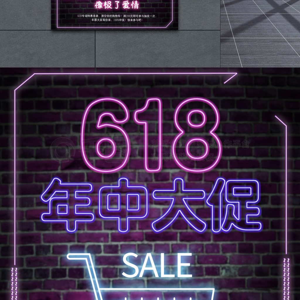 ޺Ʒ618ٺ