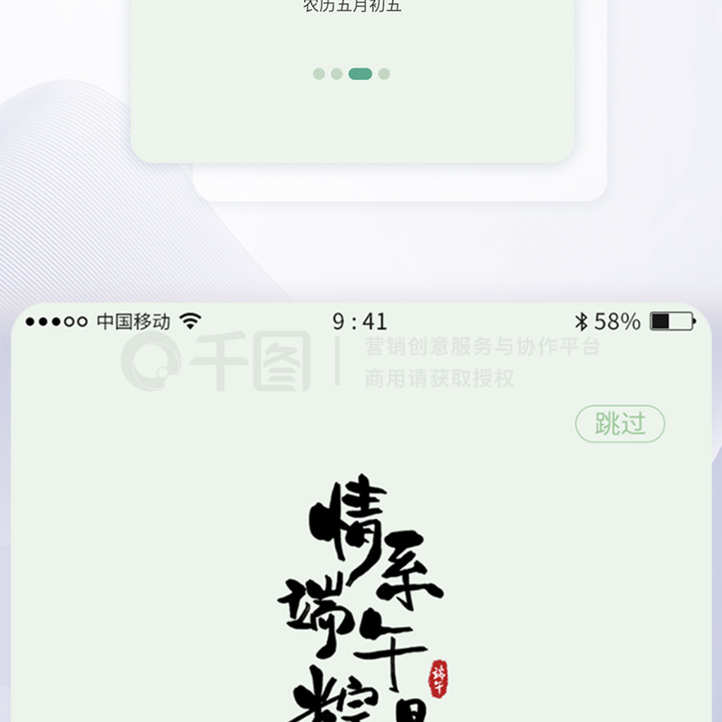 ui¶廭ʸAPP