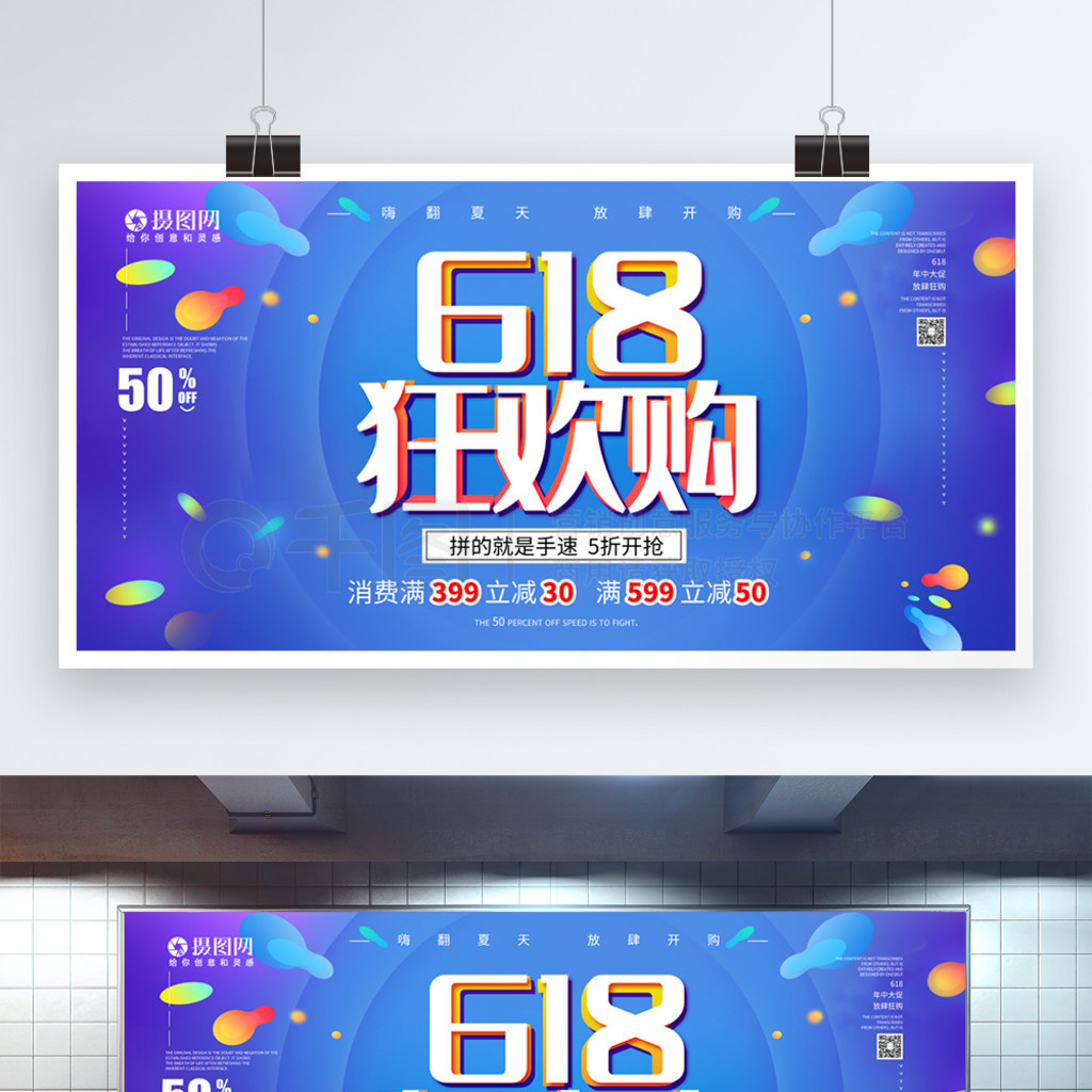 618񻶹չ