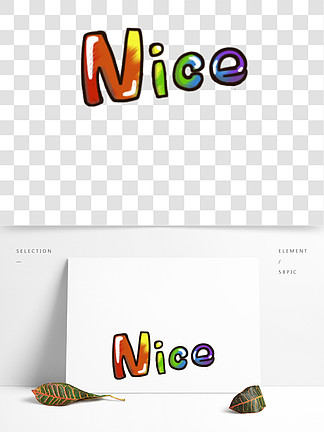 nice艺术字