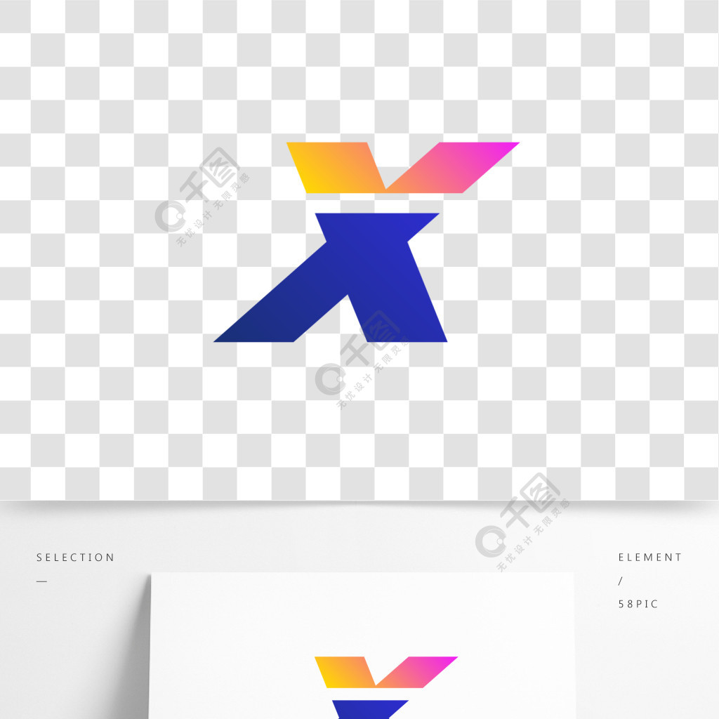 x字母logo圖片精選藝術字免費下載_ai格式_650像素_編號12372289-千圖