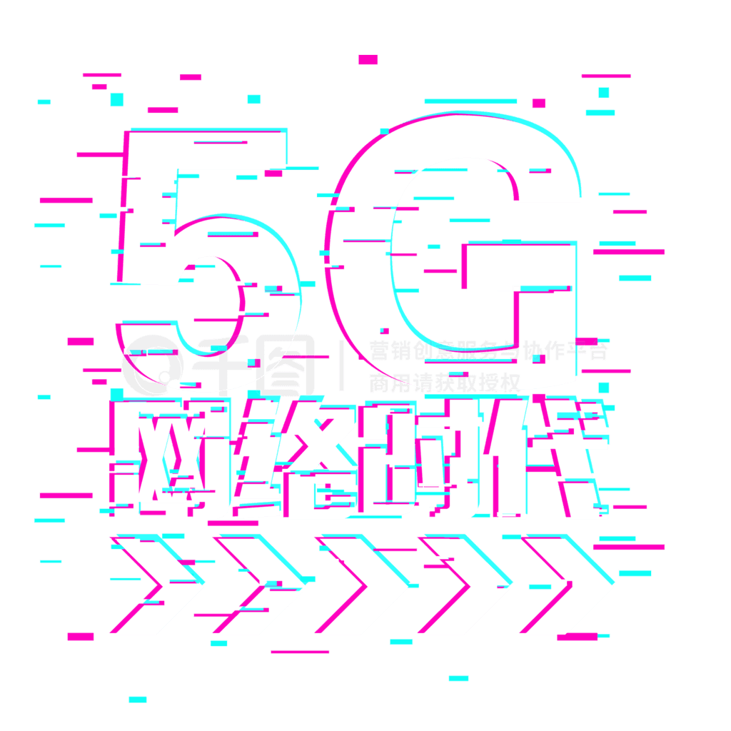 5GʱϷ