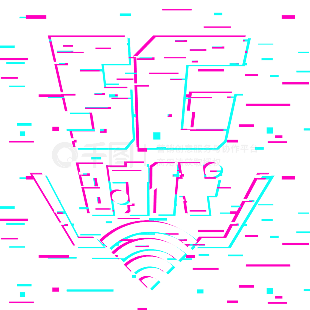 5Gʱ