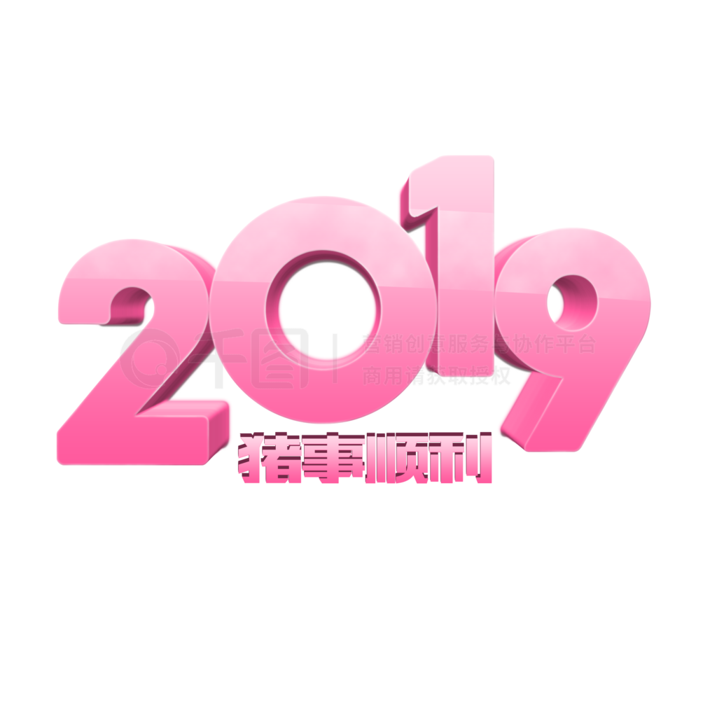 2019ɫ