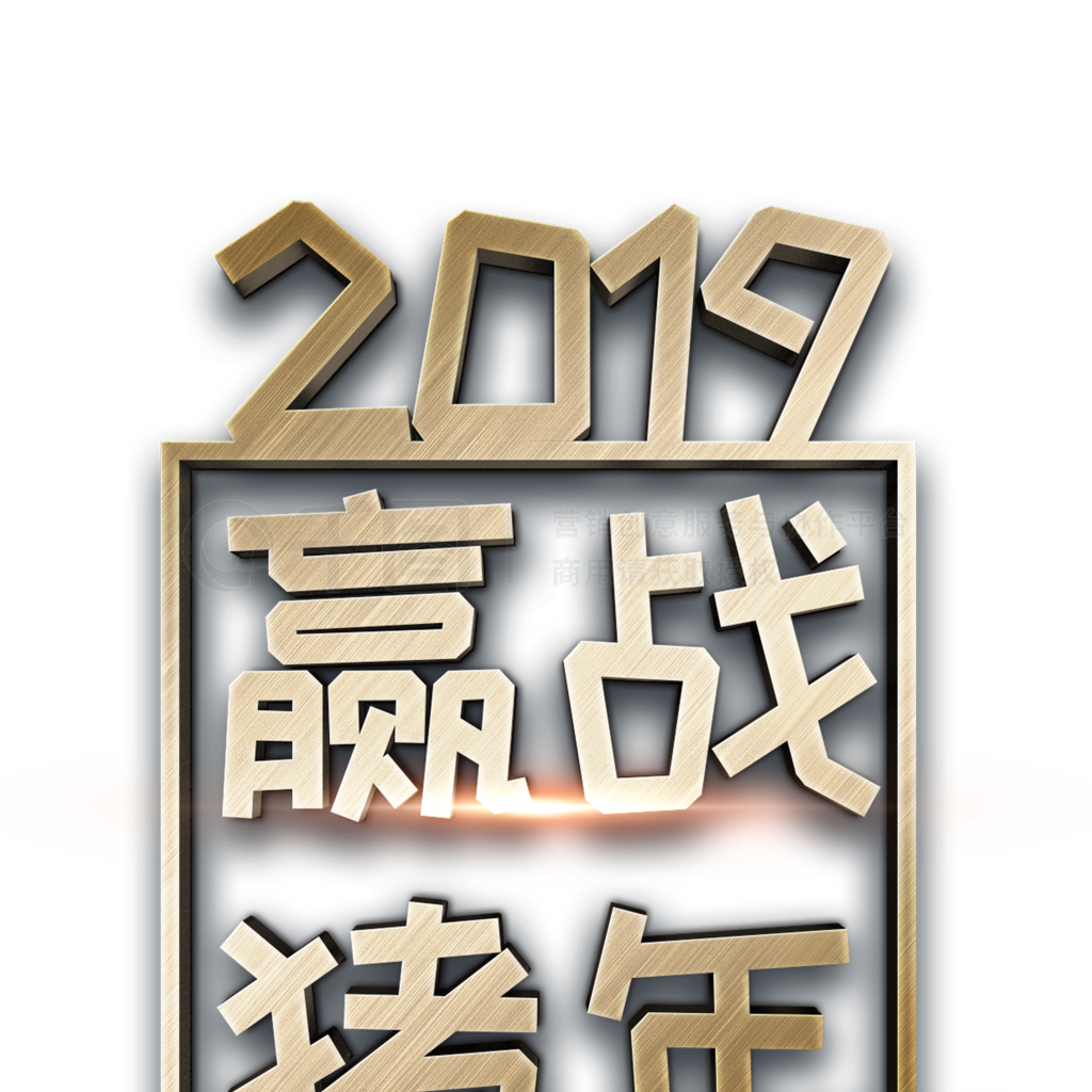 2019Ӯս