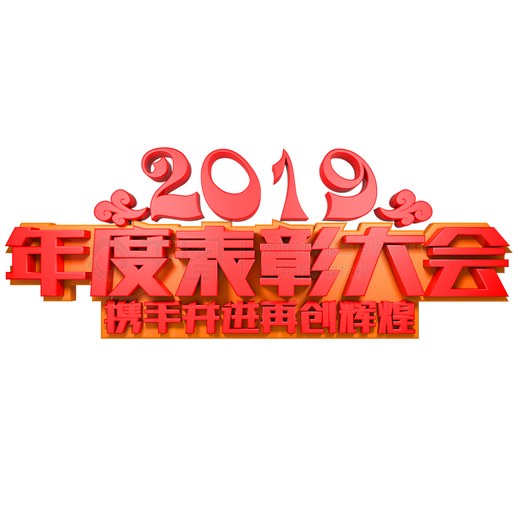 2019ȱô