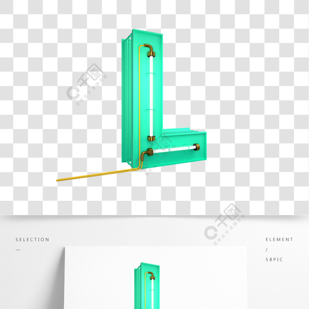 英文字母大写l数字字母字母素材3d立体灯管字2年前发布