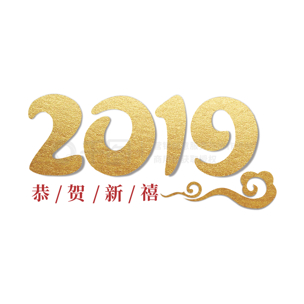 2019ʽƽɫʸ