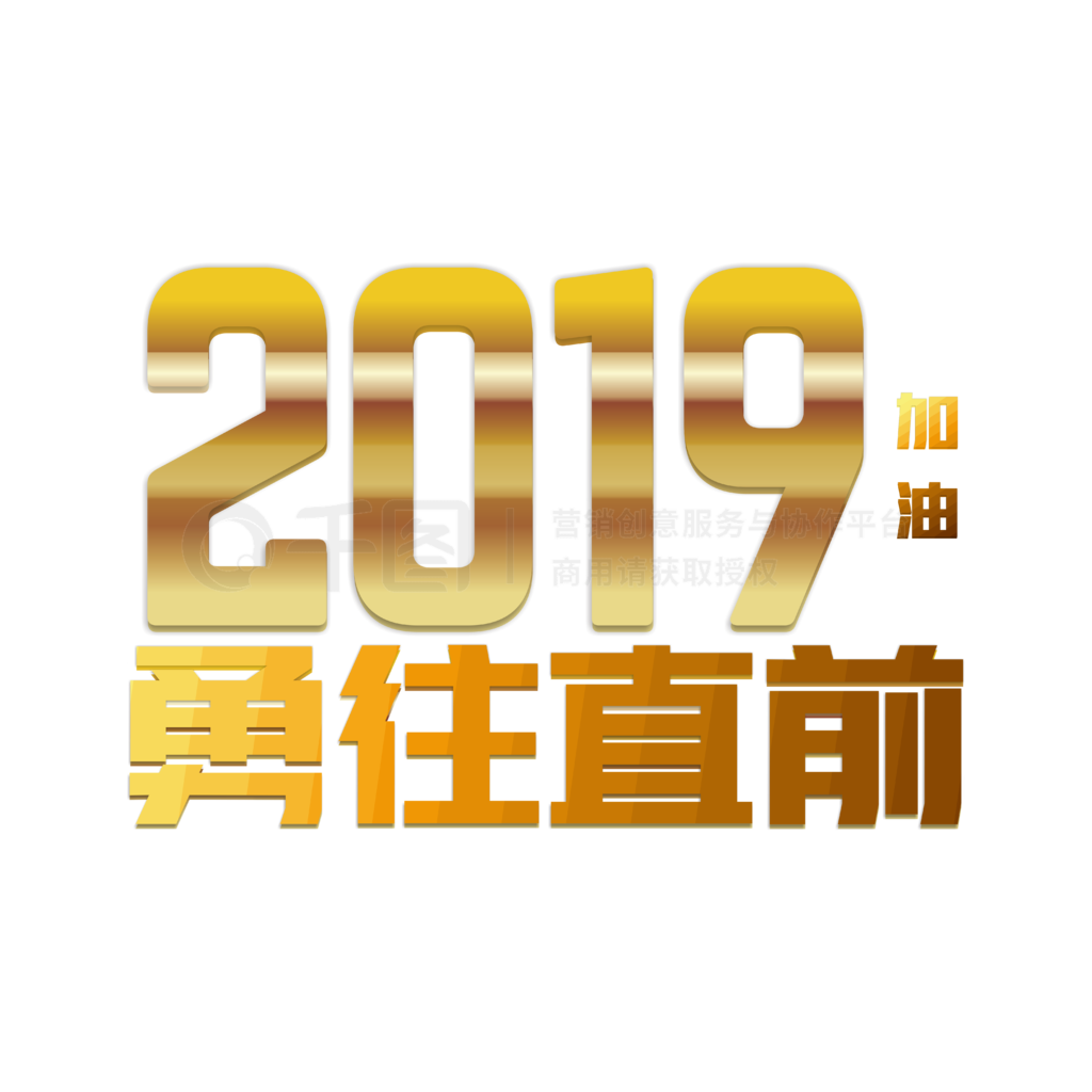 2019ֱǰɫ