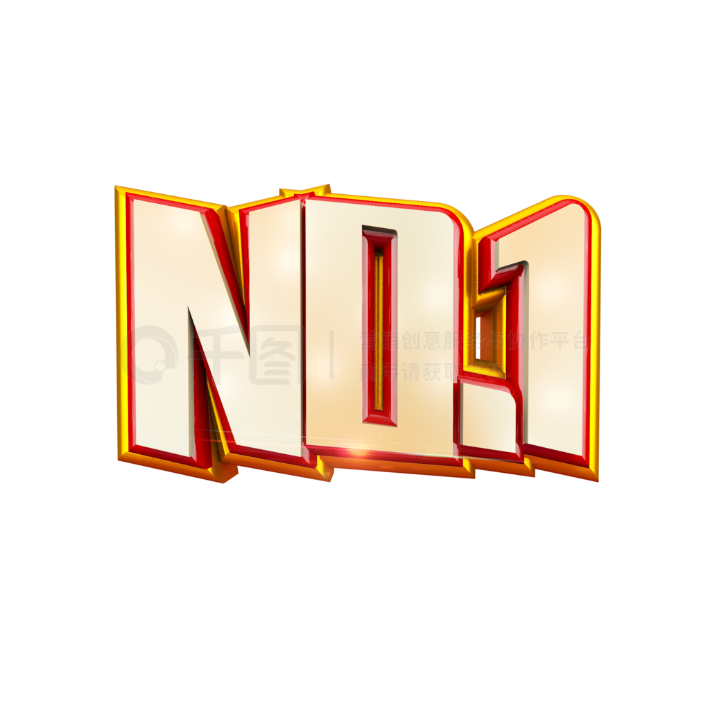 NO1ſ