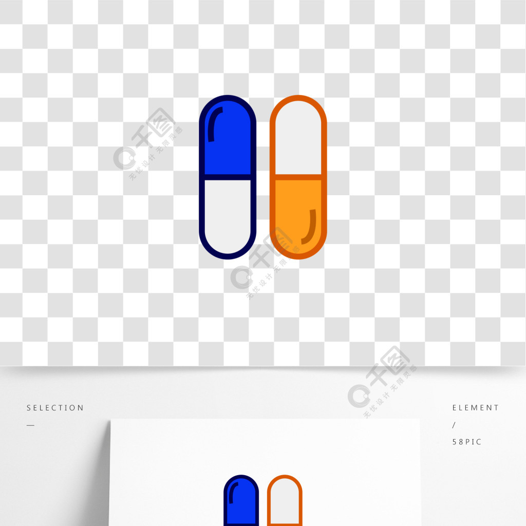 圓形的卡通膠囊醫藥