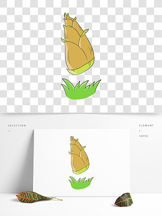 【笋素材】图片免费下载_笋素材素材_笋素材模板-千图网