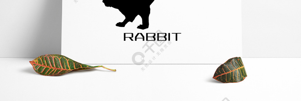 奔跑的兔子剪影图