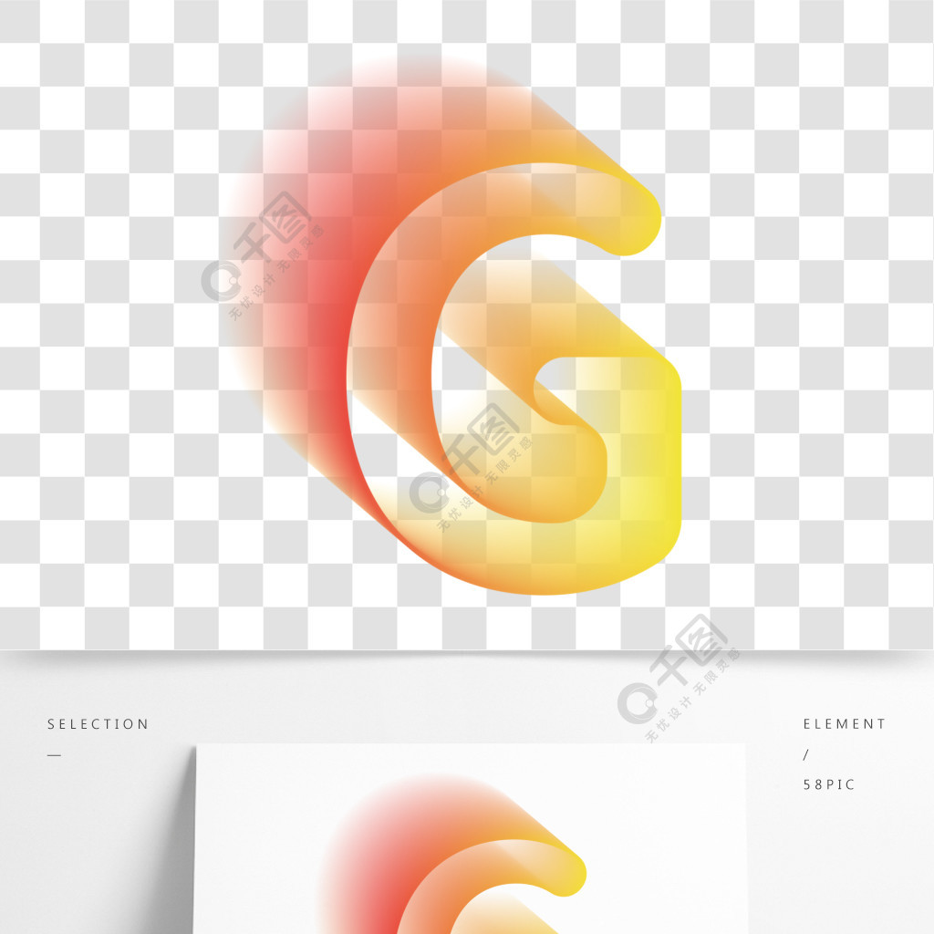 矢量唯美渐变立体字母g