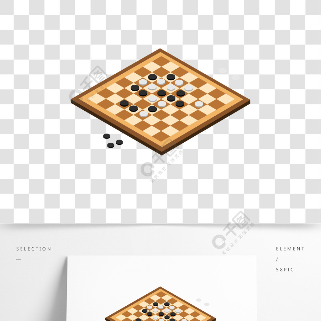 五子棋盘图片 简笔画图片