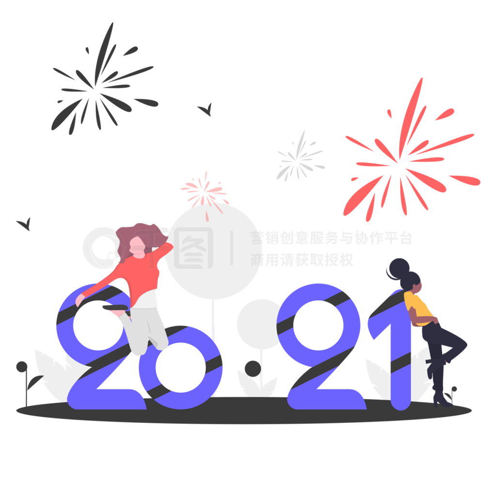 ӭ2021