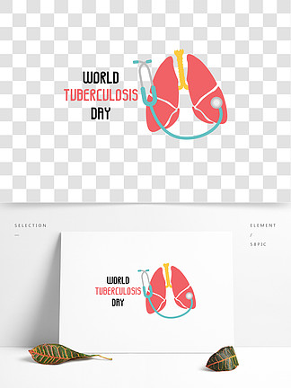 医疗防治<i>world</i> tuberculosis day