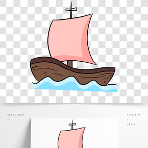 彩色剪贴画船渔船手绘船简笔画船卡通船船矢量图交通工具绘图锚图标