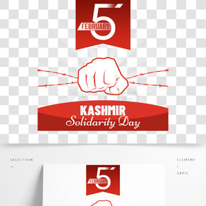 kashmir solidarity day红色线条拳头