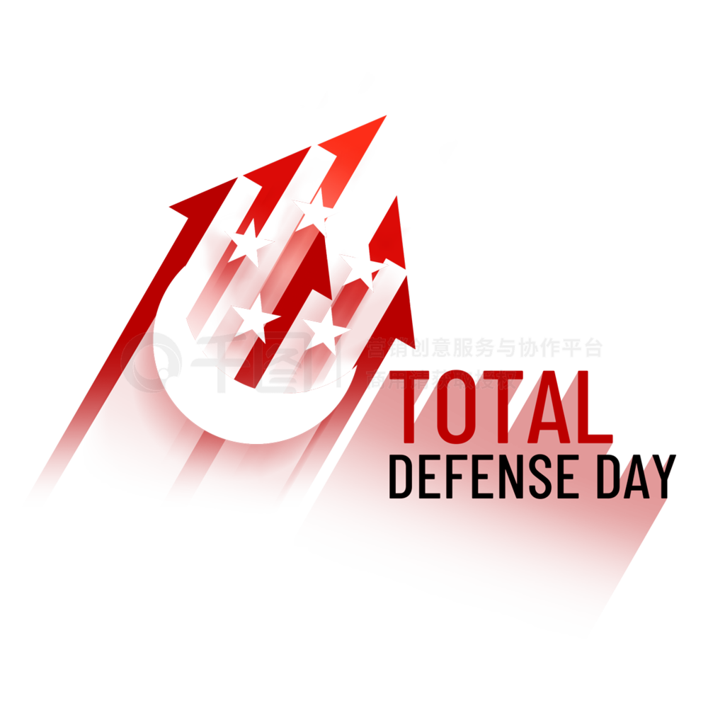 day免抠元素_total defense day箭头投影创意_模板免费下载_psd格式_650像素_编号41109167-千图网