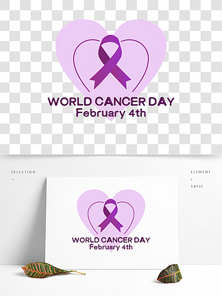 <i>world</i> cancer day世界癌症日