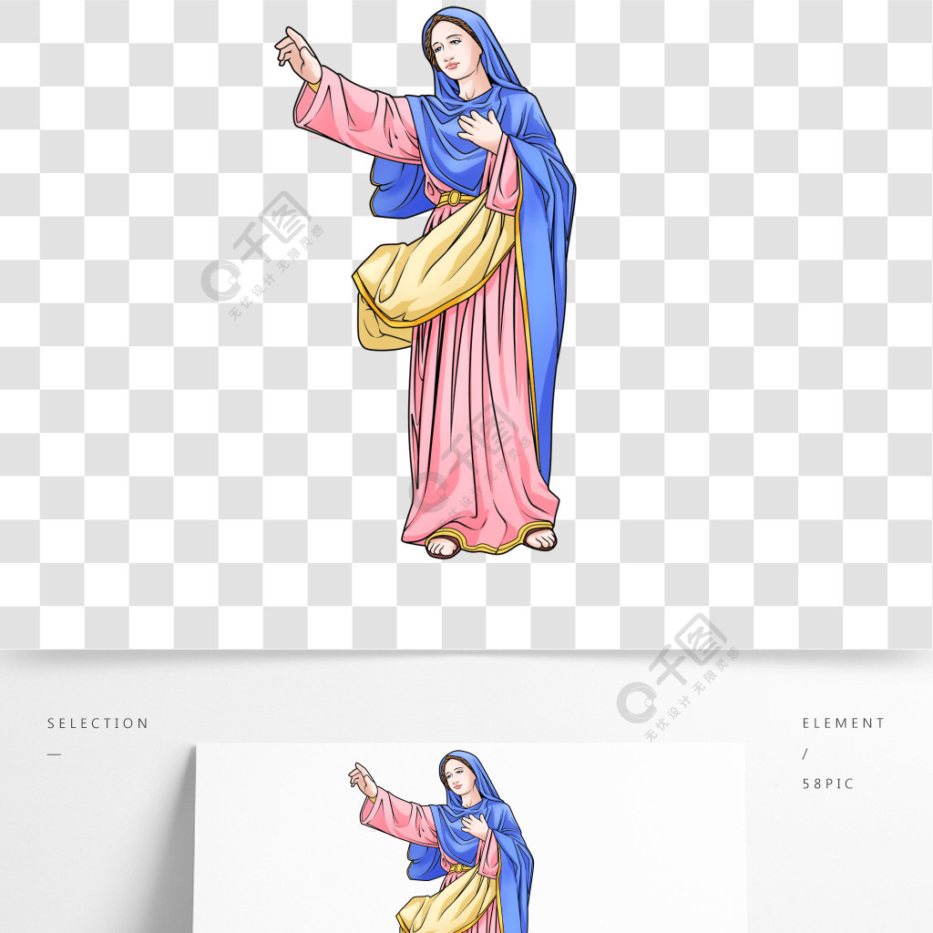 圣母玛利亚基督教天主教欧洲宗教人物彩色上帝母亲