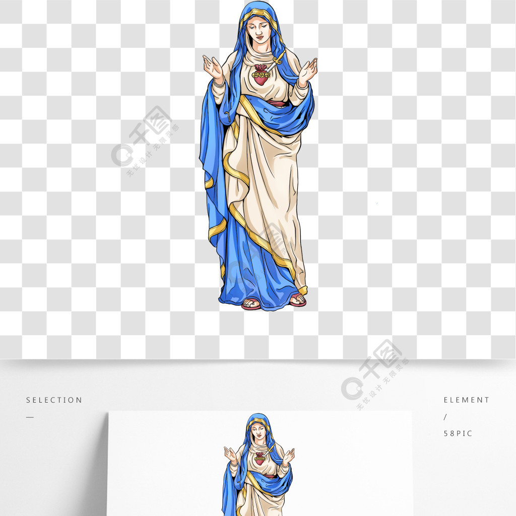 神圣圣母玛利亚基督教天主教欧洲宗教人物彩色上帝母亲
