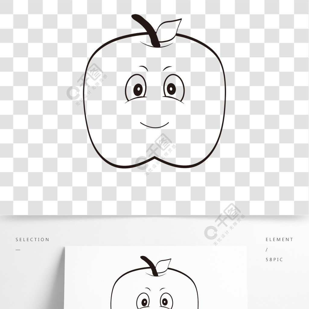 appleclipartblackandwhite黑色線條可愛表情蘋果簡筆畫
