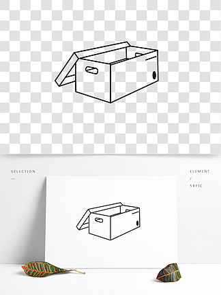 手提打开大<i>容</i>量长方形盒子box black and white clipart