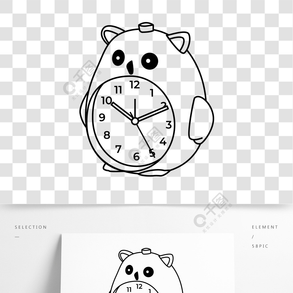 动物可爱卡通时钟剪贴画黑白