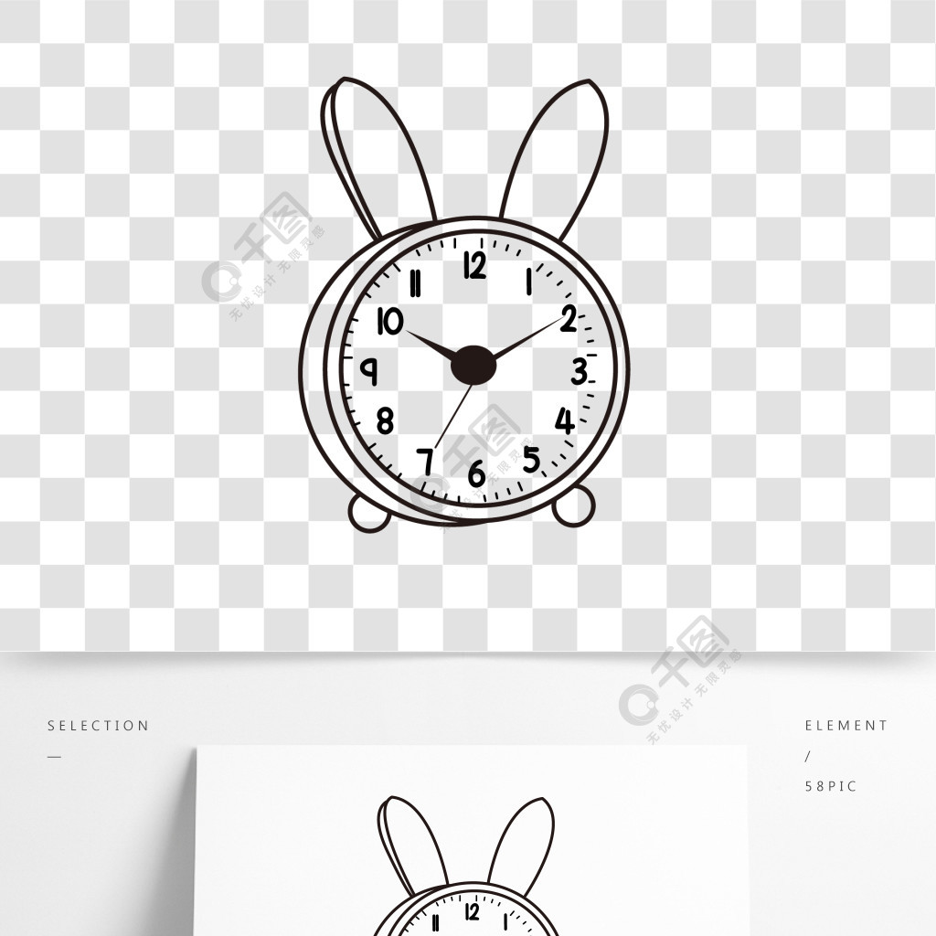 兔子钟表图片简笔画图片
