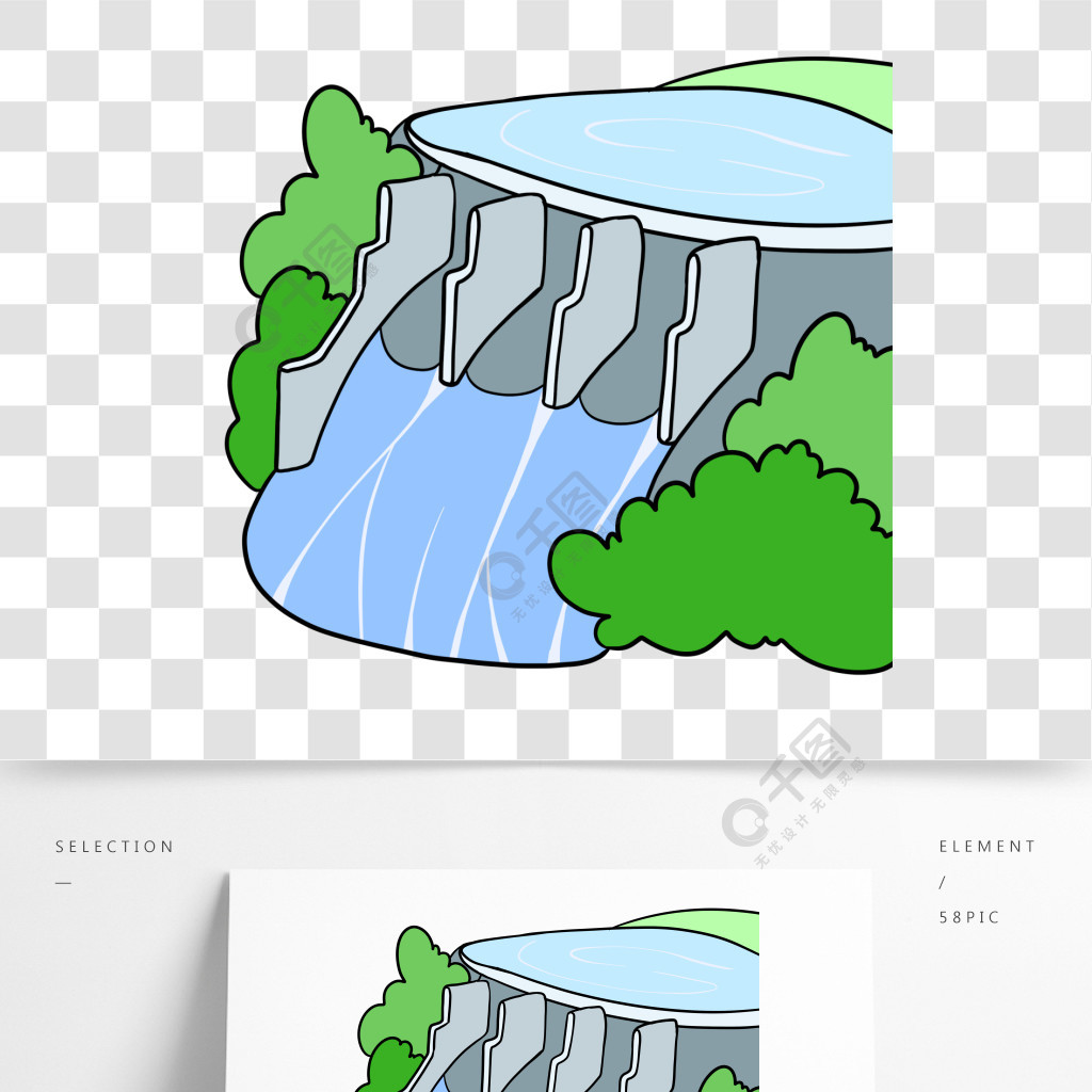 卡通风格建筑水坝剪贴画