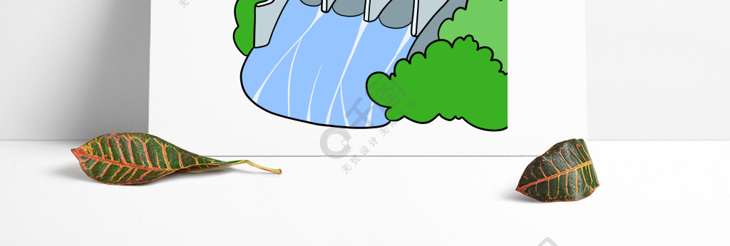 卡通风格建筑水坝剪贴画