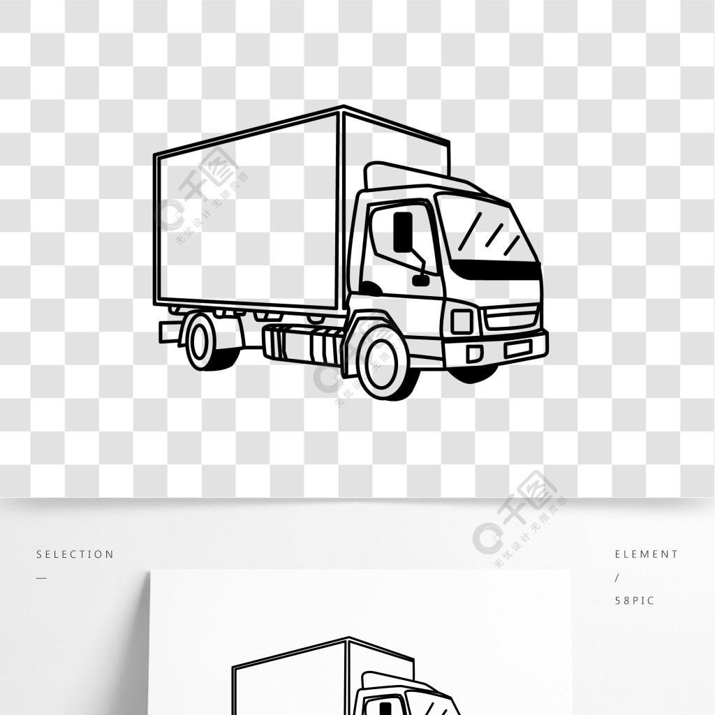 侧面运输货车货柜卡车剪贴画黑白