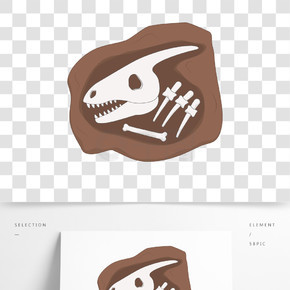 卡通恐龙骨头化石剪贴画