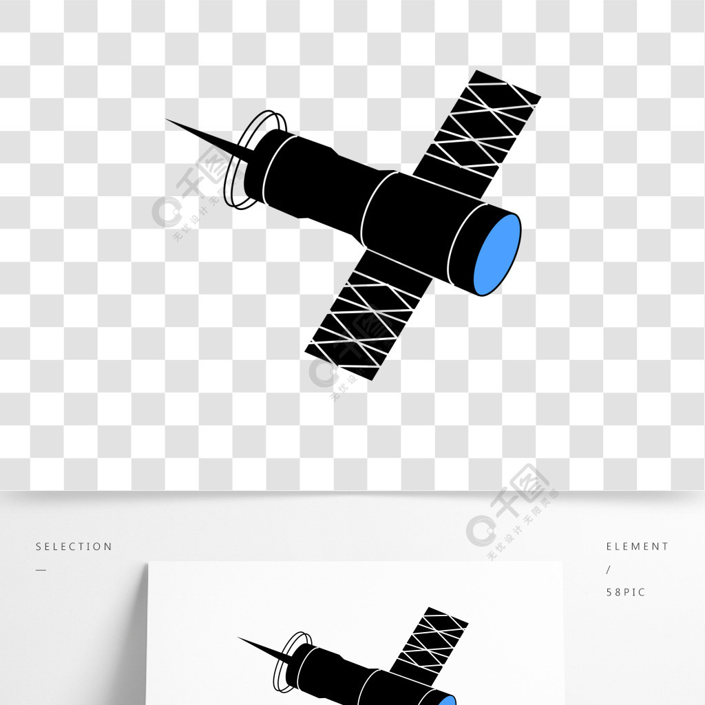 太空卫星剪贴画剪影