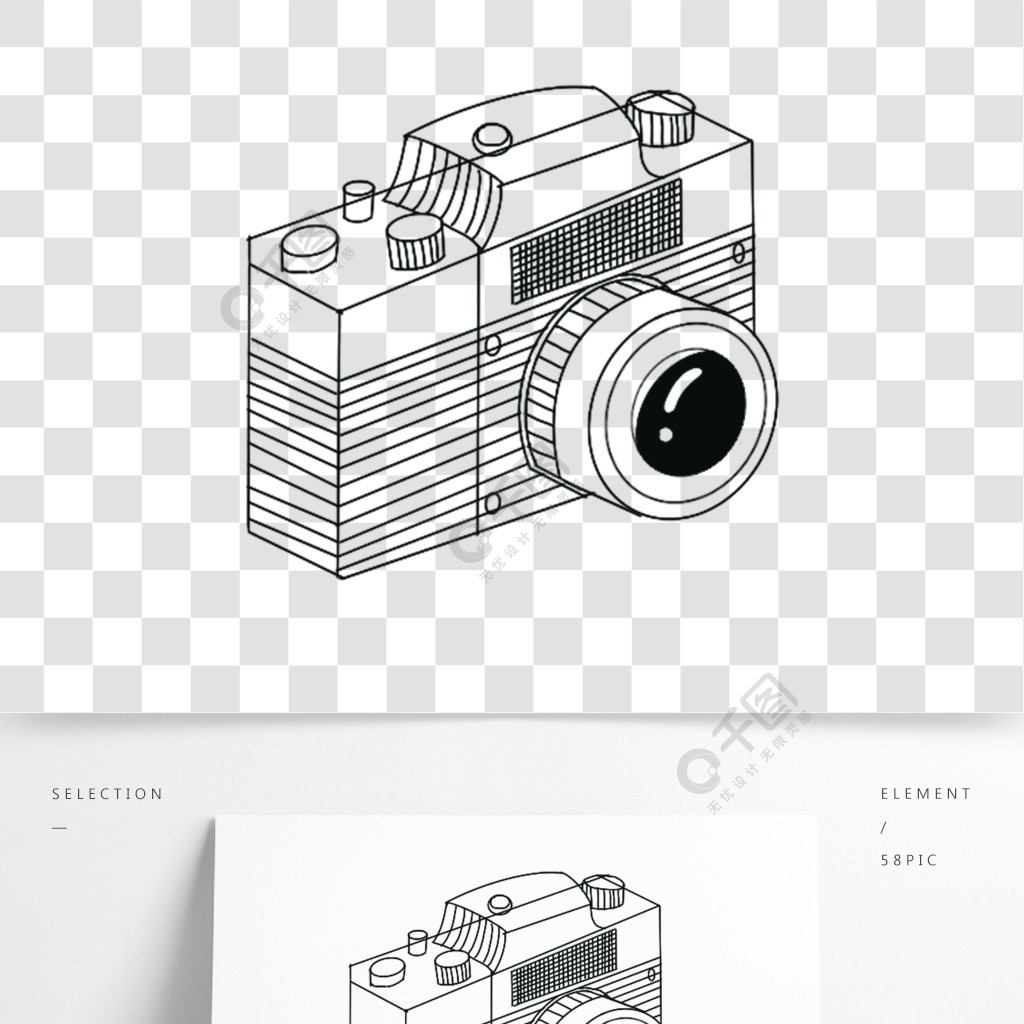 橫向條紋手繪線稿相機