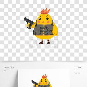 小鸡游戏卡通小鸡设计