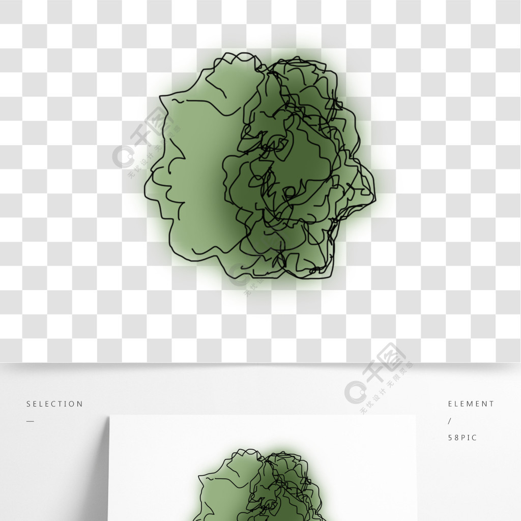 绿色渐变手绘抽象树顶俯视角度植物简笔画