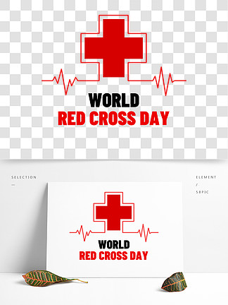 世界红十字日协力救<i>助</i>