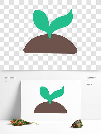 【卡通 小苗】图片免费下载