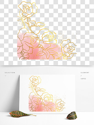 粉色涂鸦装饰水彩金边花卉