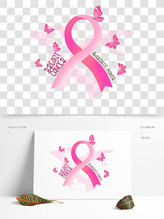 乳腺癌宣传月粉色丝带和蝴蝶