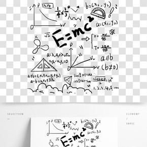 偶數數列數學公式平面圖形交集數學公式可愛圖形數學公式幾何圖形數學