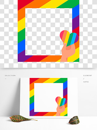 <i>lgbt</i>彩虹条纹twibbon方形边框
