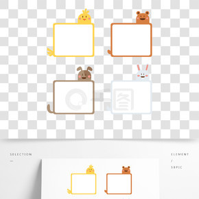 卡通可愛的動物頭像和尾巴標籤邊框相框